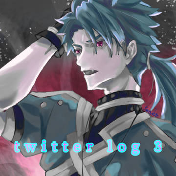 twitter log 3