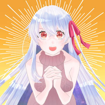 童貞を殺すセーターを着てくれたカーマちゃん