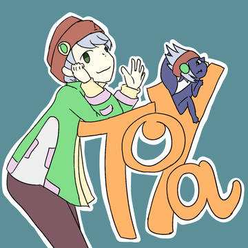 2020年ビトワ絵まとめ