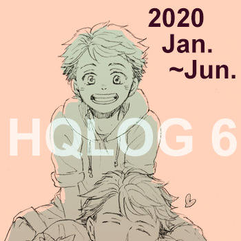 HQ log６（雑多）