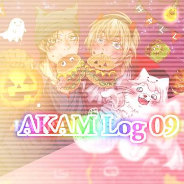 AKAM LOG 09