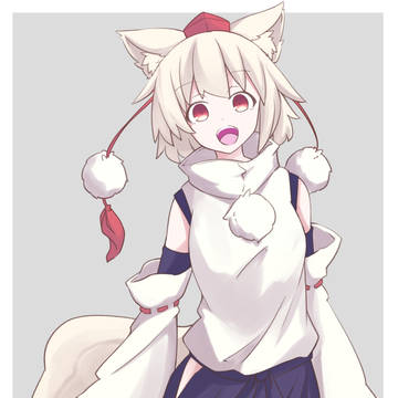椛