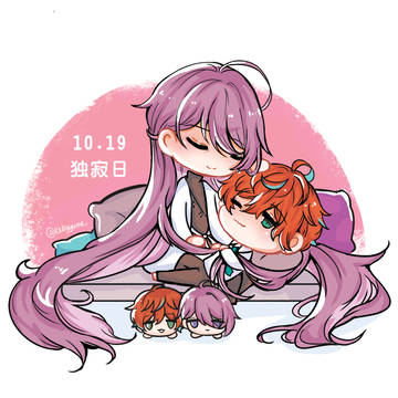 独寂