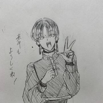 ここ最近の絵