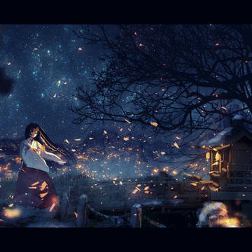 晦日の夜