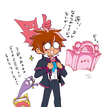 もっとあやしいクルーク妄想