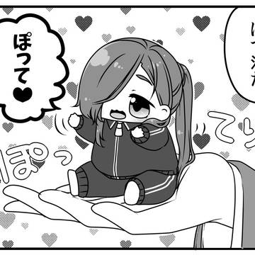 2020年までのぽて江ちゃん総まとめ