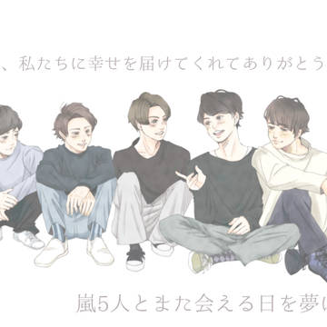 感謝感激雨嵐