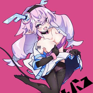 デジタルサキュバス