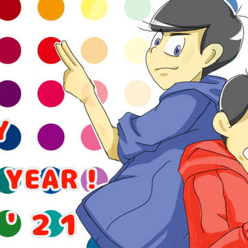年賀状っぽいもの