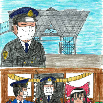 ゆく年くる年 in 博麗神社 2020