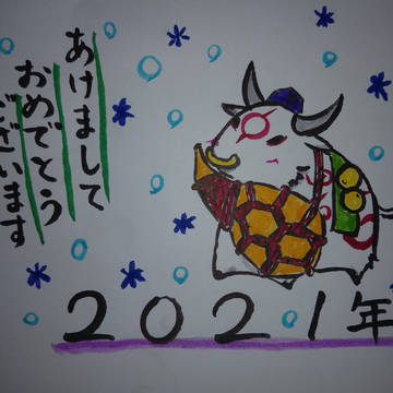無題