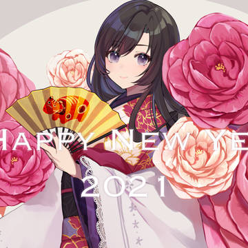 2021