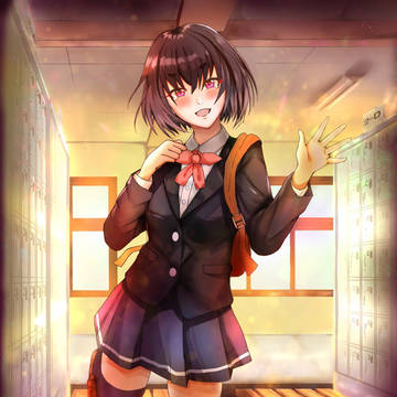 おまたせ
