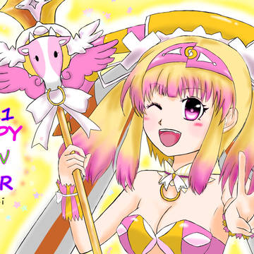 Happy New Year