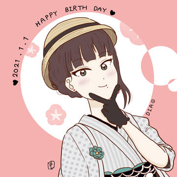 HAPPY BIRTHDAY