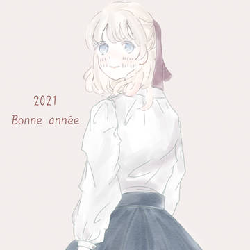 2020→2021♡♡♡