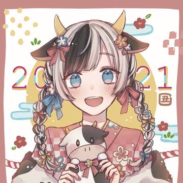 2021