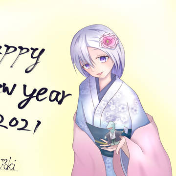 お正月