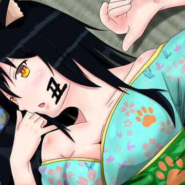 あけおめ!