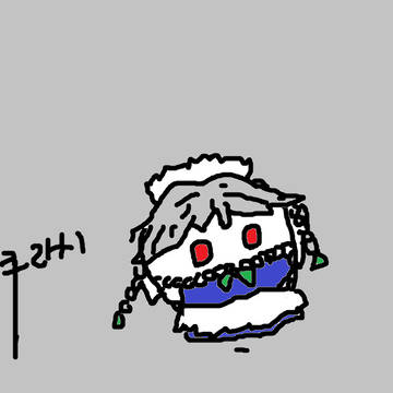 polandball style 2hu characters
