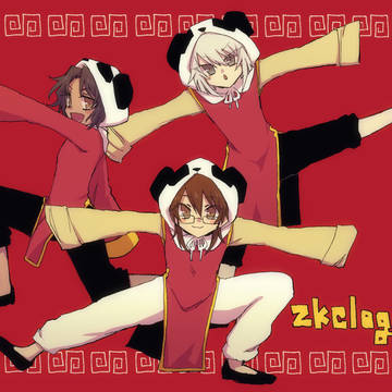 ぜっちるlog3