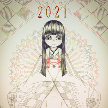 2021 お正月イラスト