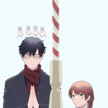 明けましておめでとうございます