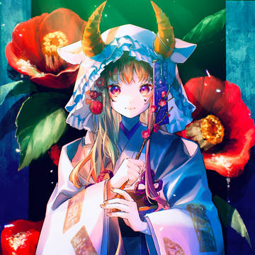 謹賀新年🐄