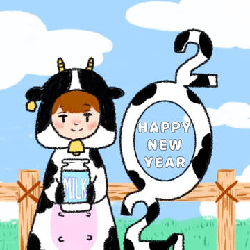 2021年 年賀状