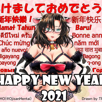 Happy New Year 2021