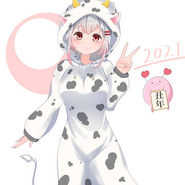 牛パジャマパト