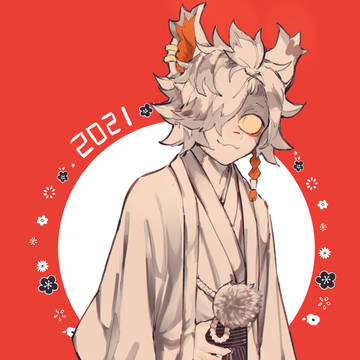 あけおめ阿くん🌸