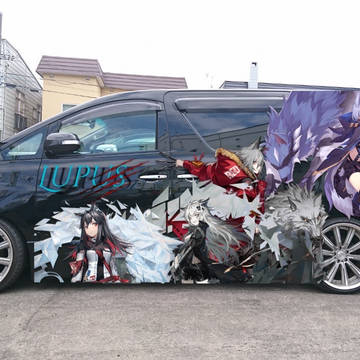 アークナイツ ループス仕様 痛車デザイン考案