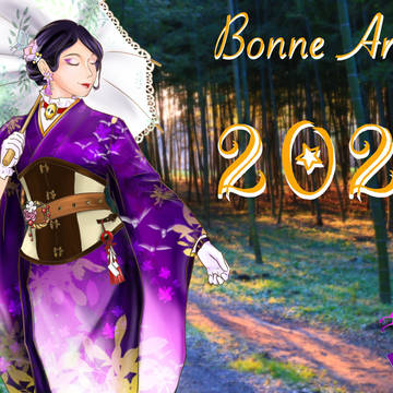 Carte de nouvel an en 2021