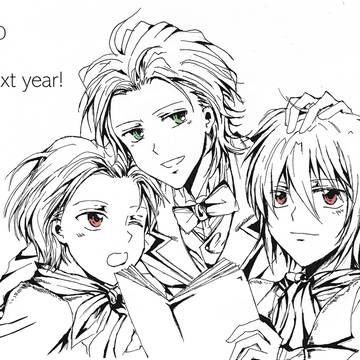 Last sketch in 2020