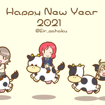 ॱ॰*❅HAPPY NEW YEAR❅*॰ॱ