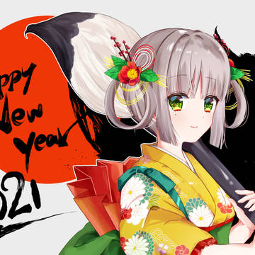 HAPPY NEW YEAR!!