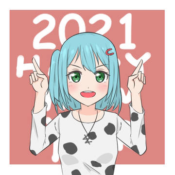 Happy New Year