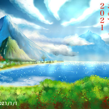 [新年の朝日]  New Year morning sun
