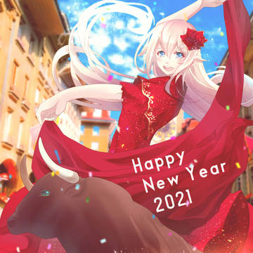 Happy new year 2021