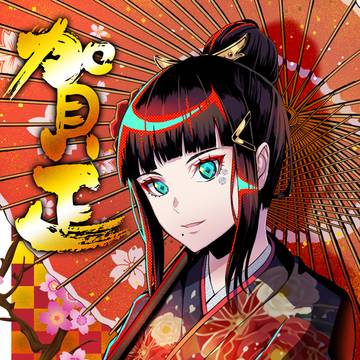 【ラブライブ!】♦黒澤ダイヤ誕生日イラスト♦【サンシャイン!!】