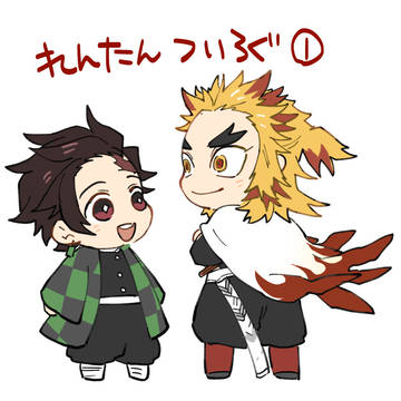 れんたんついったーログ：1