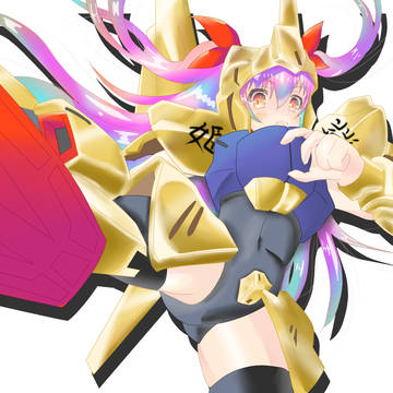 百式りぼん