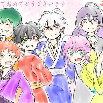 ヒプマイlog