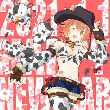 ｶｳｶﾞｰﾙ(2021年賀絵)