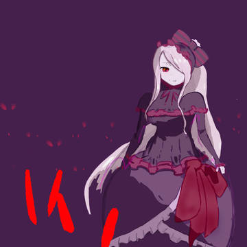 シャルティア