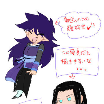 友人の年賀お返しに描いた師弟に風息もつけてみた