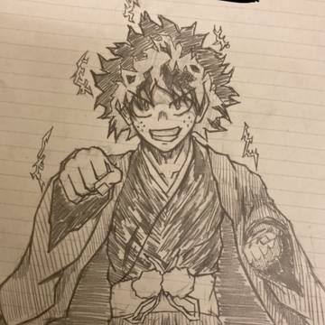 デク・新年