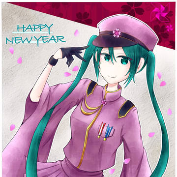 年賀状2021